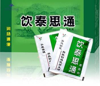饮泰思通效果 真的有效吗***