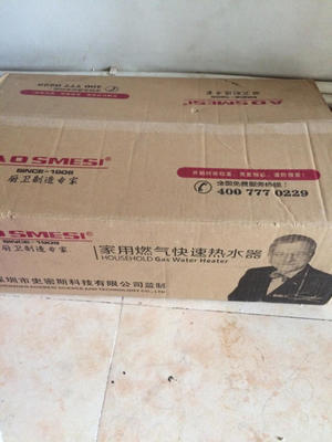 【4图】9.9成新 AOS史密斯 即热式燃气热水器,用了2个多月,几乎全新,原价580元,现在新买了电热水器,所以忍痛白菜价甩了!_崔大军的闲置物品-转转,58同城二手