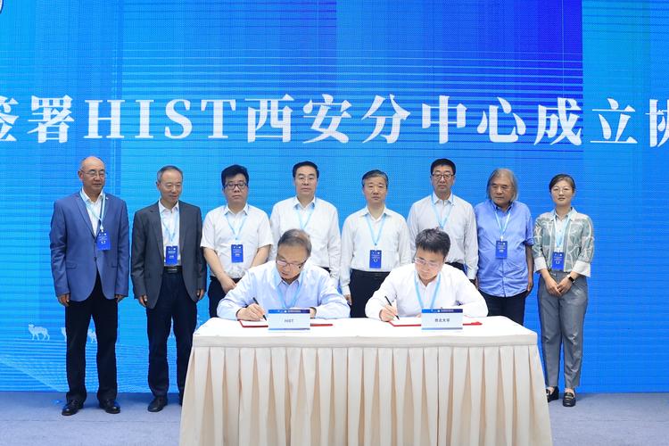西北大学:新技术新理念提升丝路考古现代化水平